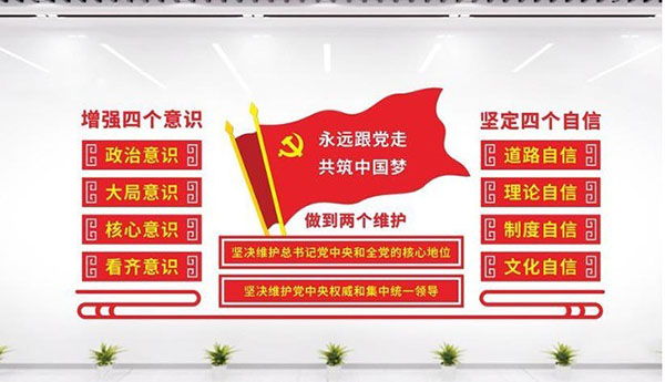 ok1133诸侯快讯网