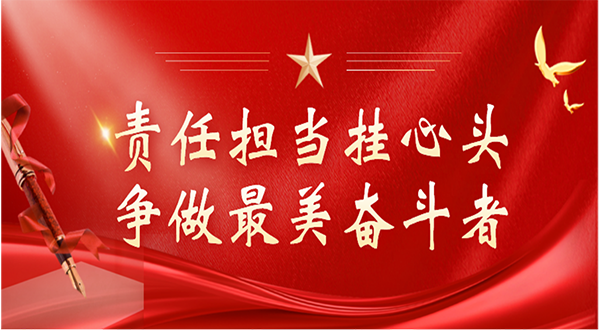 ok1133诸侯快讯网