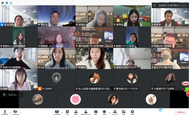 ok1133诸侯快讯网