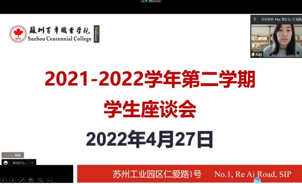 ok1133诸侯快讯网