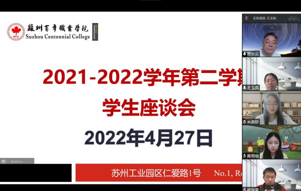 ok1133诸侯快讯网