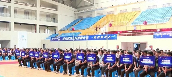 ok1133诸侯快讯网