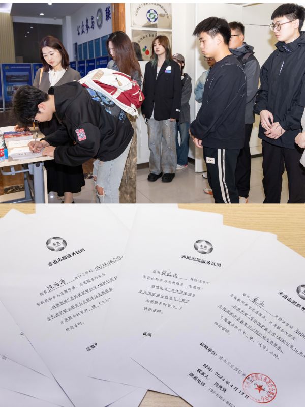 ok1133诸侯快讯网