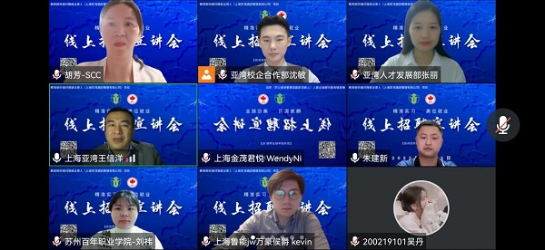 ok1133诸侯快讯网