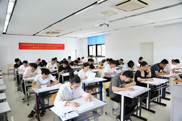 ok1133诸侯快讯网