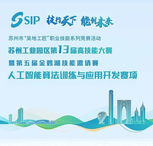 ok1133诸侯快讯网