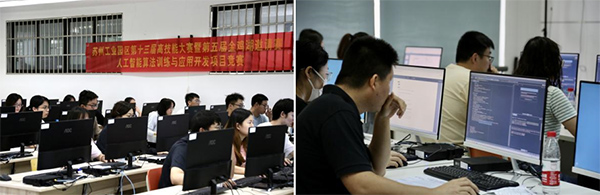 ok1133诸侯快讯网