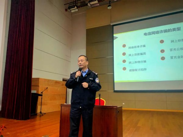 ok1133诸侯快讯网