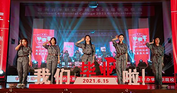 ok1133诸侯快讯网