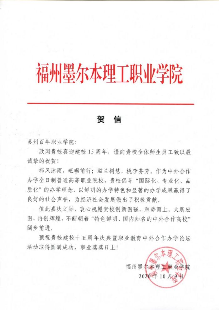 ok1133诸侯快讯网