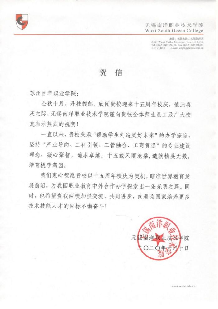 ok1133诸侯快讯网