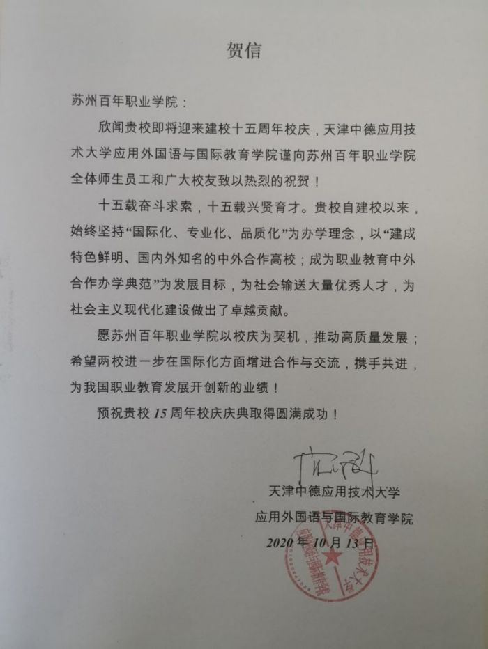 ok1133诸侯快讯网