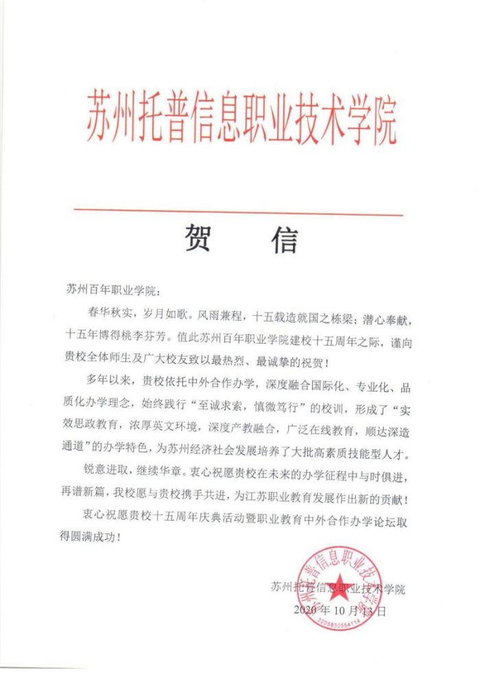 ok1133诸侯快讯网