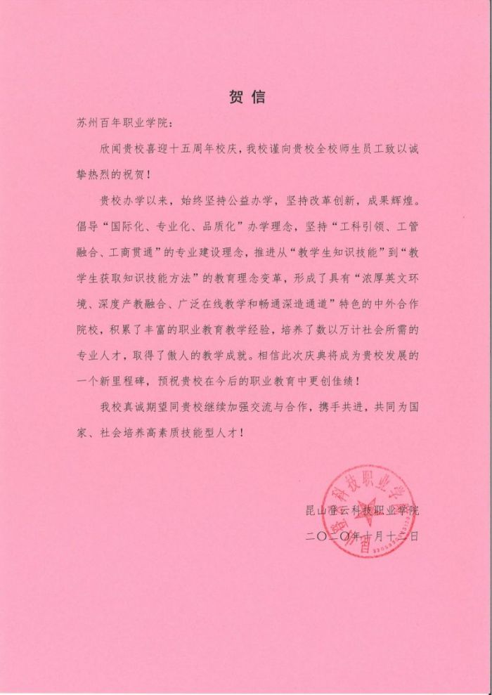 ok1133诸侯快讯网