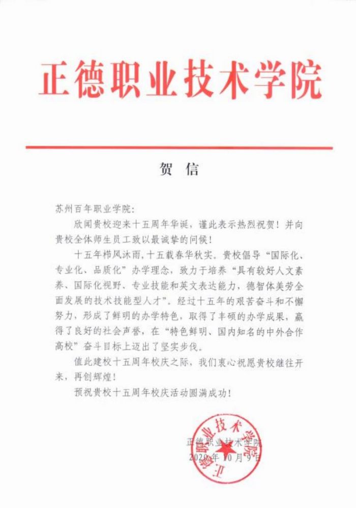 ok1133诸侯快讯网
