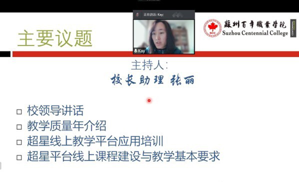 ok1133诸侯快讯网