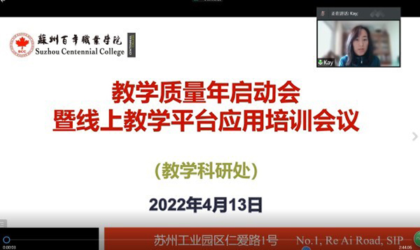 ok1133诸侯快讯网