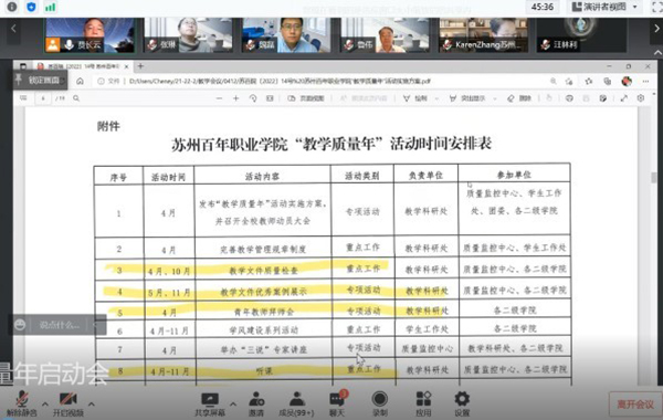 ok1133诸侯快讯网
