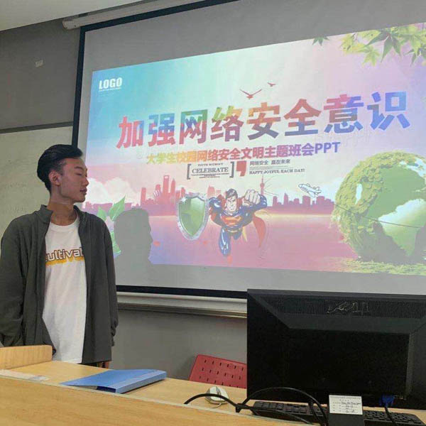 ok1133诸侯快讯网