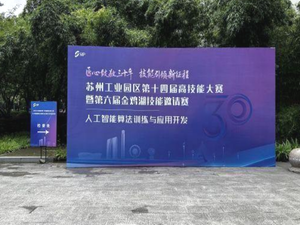 ok1133诸侯快讯网