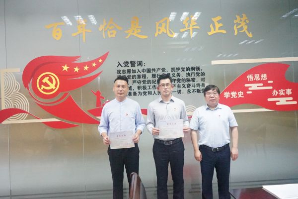 ok1133诸侯快讯网