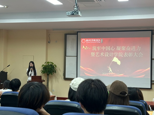 ok1133诸侯快讯网