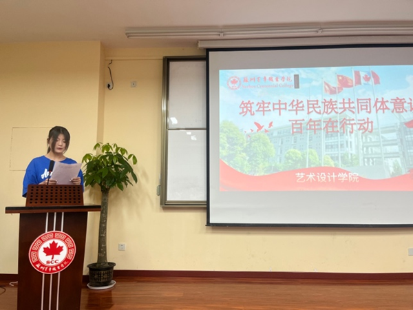 ok1133诸侯快讯网
