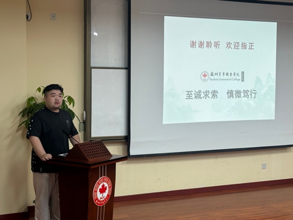 ok1133诸侯快讯网