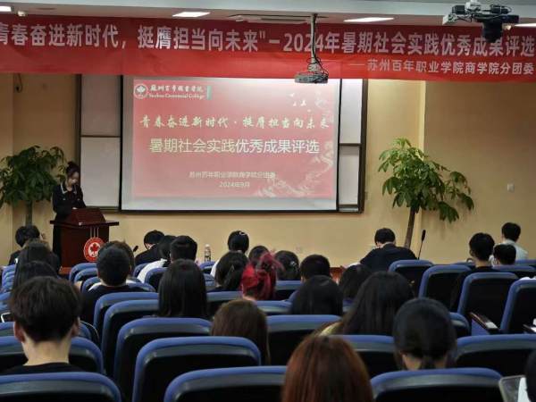 ok1133诸侯快讯网