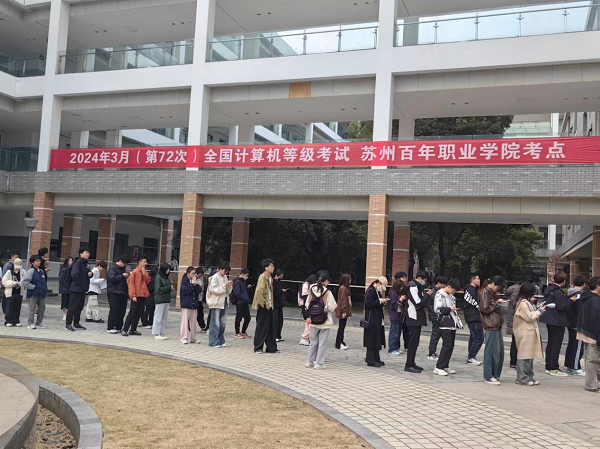 ok1133诸侯快讯网
