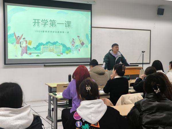 ok1133诸侯快讯网