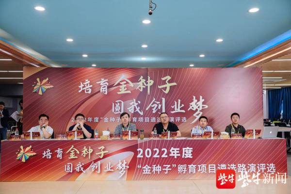 ok1133诸侯快讯网