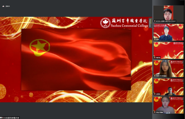 ok1133诸侯快讯网