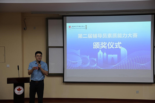 ok1133诸侯快讯网