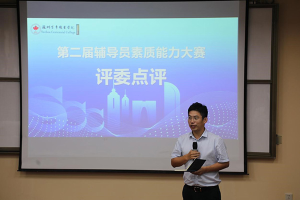 ok1133诸侯快讯网