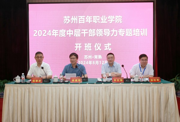 ok1133诸侯快讯网