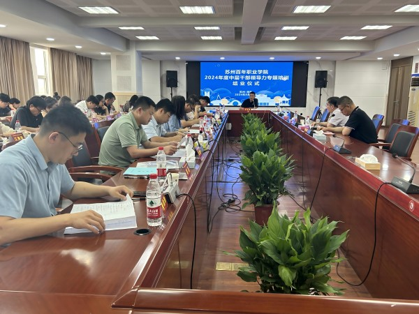 ok1133诸侯快讯网