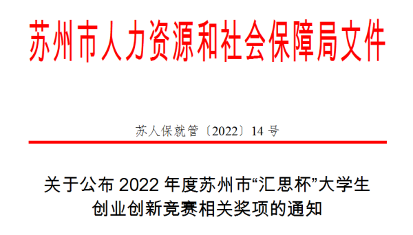 ok1133诸侯快讯网