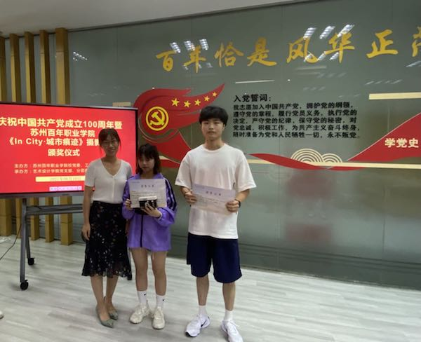 ok1133诸侯快讯网