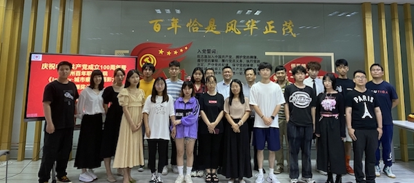 ok1133诸侯快讯网