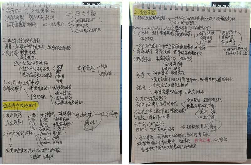 ok1133诸侯快讯网