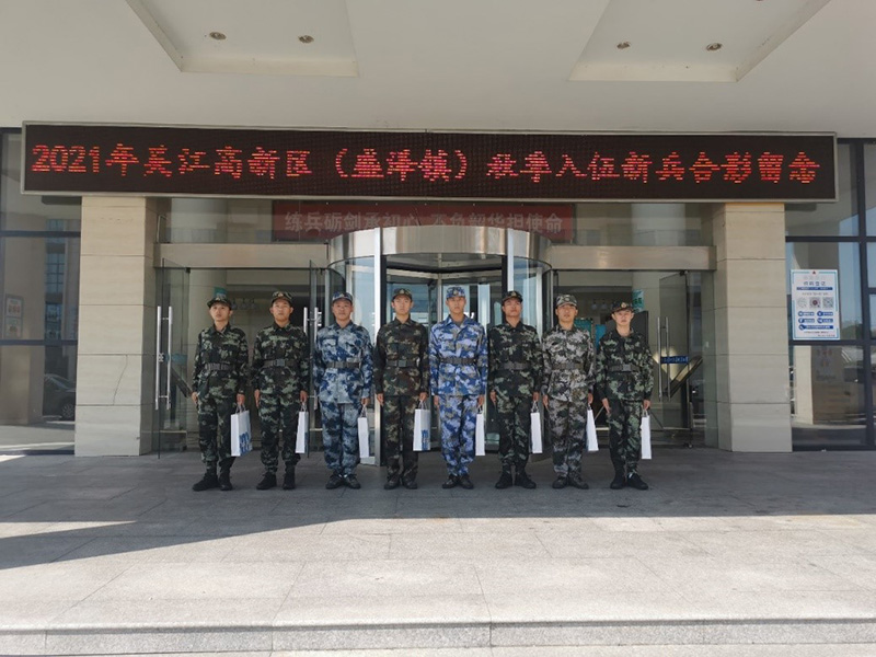 ok1133诸侯快讯网