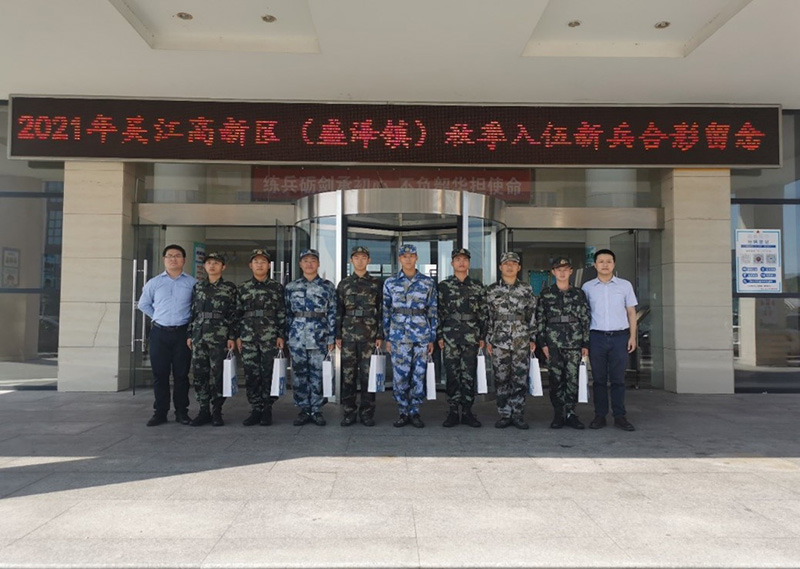 ok1133诸侯快讯网