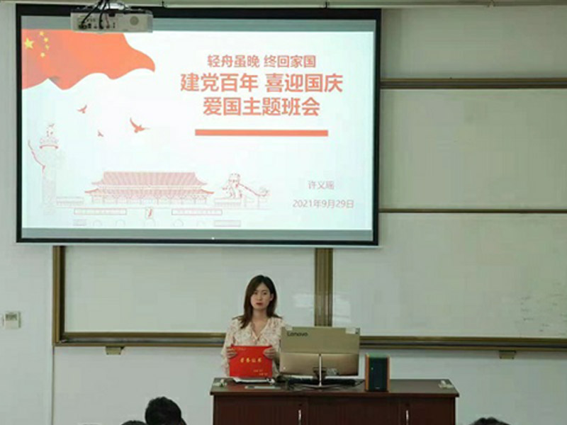 ok1133诸侯快讯网