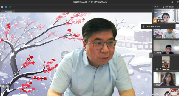 ok1133诸侯快讯网