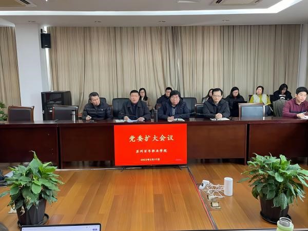 ok1133诸侯快讯网