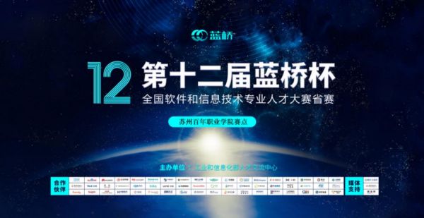 ok1133诸侯快讯网