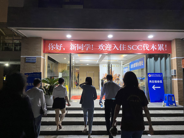 ok1133诸侯快讯网