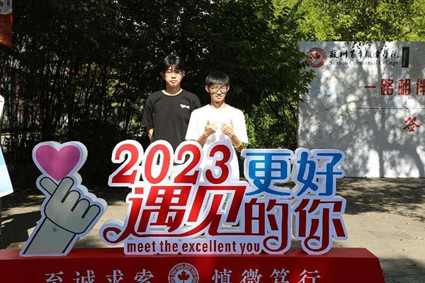 ok1133诸侯快讯网