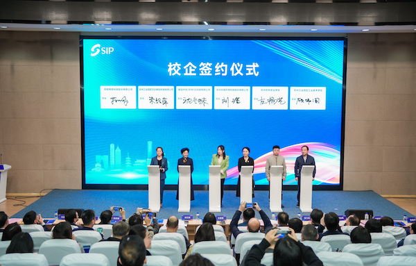 ok1133诸侯快讯网